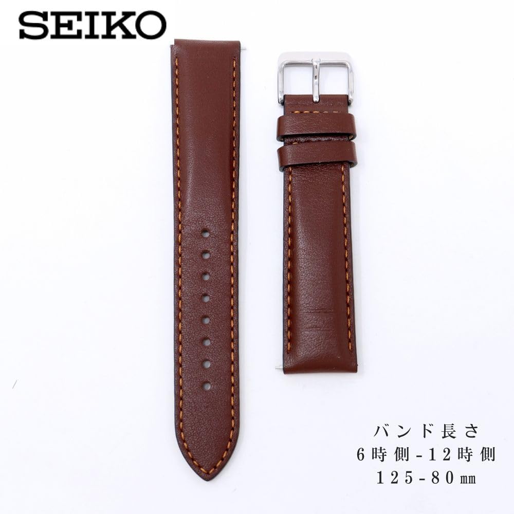Ремешок для часов 20 мм из воловьей кожи, гладкий, темно-коричневый, инструкция по уходу прилагается RS07S20DBN [Seiko] Мужские