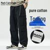 Mark Fairwhale Men's Loose Fit Cargo Jogger Sweatpants