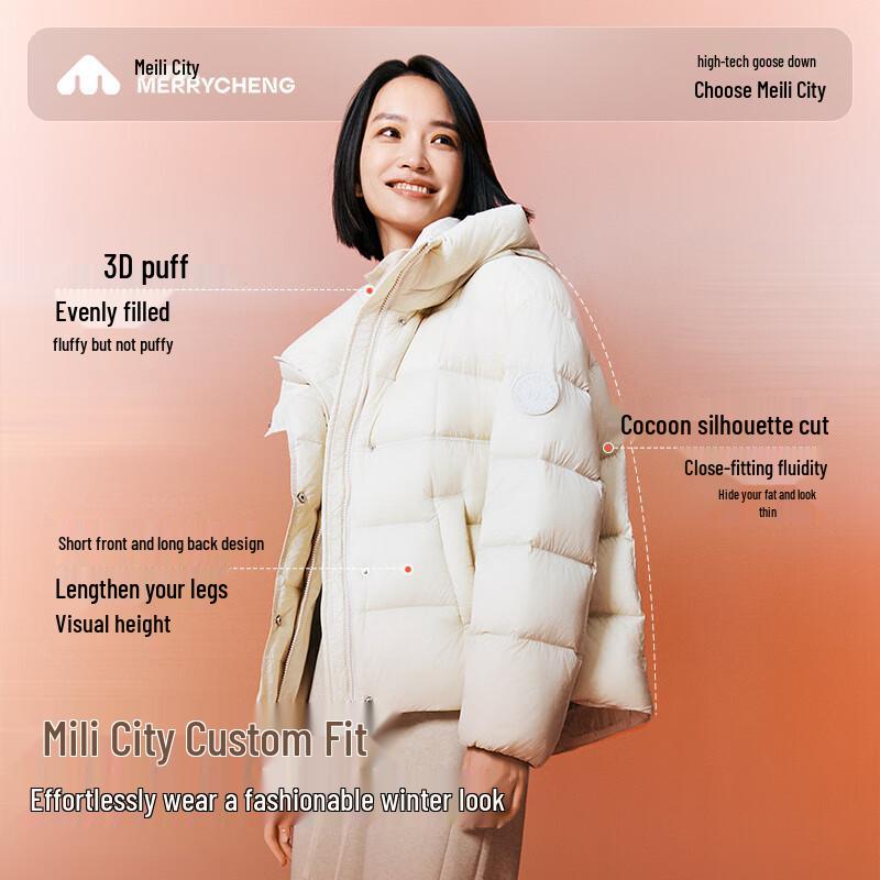 Женский пуховик Meilicheng Zhuoyuan Style с капюшоном