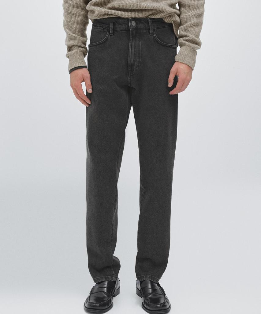 Джинсы Masimodutti Slim Fit
