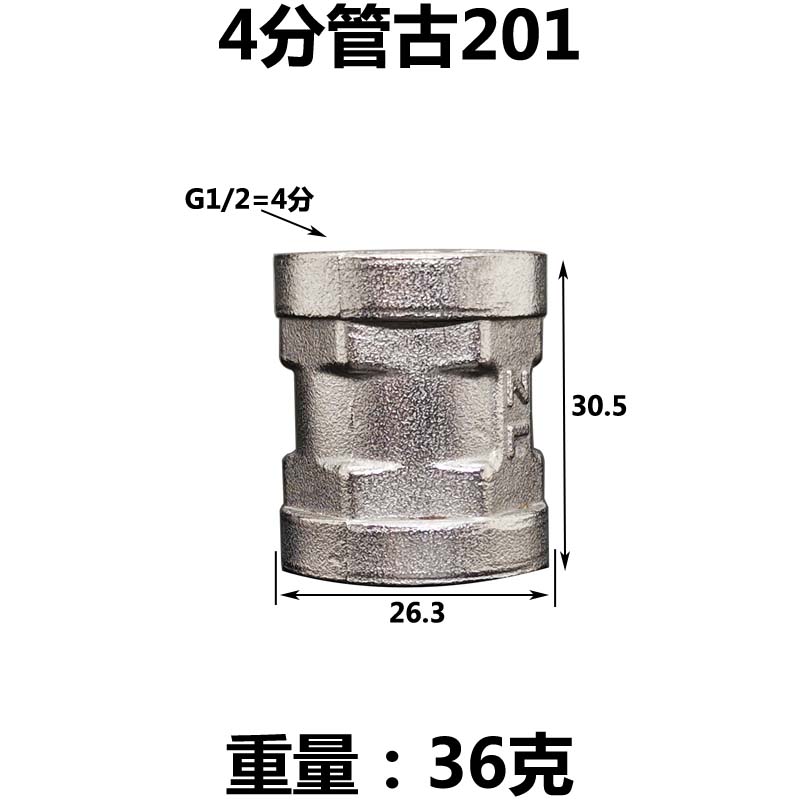 DN15 20 25 1/2" 3/4" 1" BSP Мужской Женский Угольник Тройник 3 Хода 201 Нержавеющая Сталь Трубный Фитинг Соединитель Муфта Адаптер Дом Сад