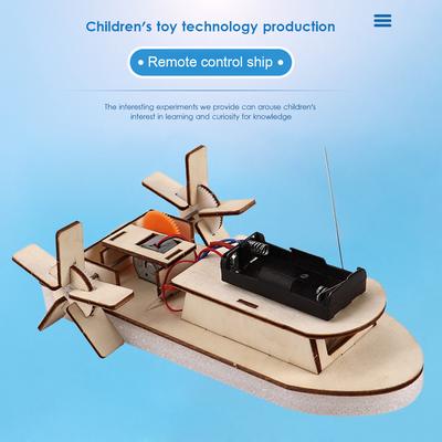DIY Модель лодки Научные игрушки для детей STEM Электрический образовательный обучающий комплект 3D Сборка деревянной лодки Игрушка научный эксперимент комплект