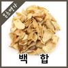 Herbal Medicine Lily Lily Root Lily Lily