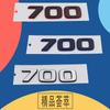 3D Премиум 700 800 900 ROCKET EDITION Буквы для G W463 W464 G500 G63 G350 автомобиль Капот Двигателя Крыло багажник Хвост Задняя Наклейка Эмблема Значок Наклейка
