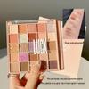 Палетка теней для век Pure Desire Earth Tones: Нежные осенне-зимние оттенки для студентов и новичков