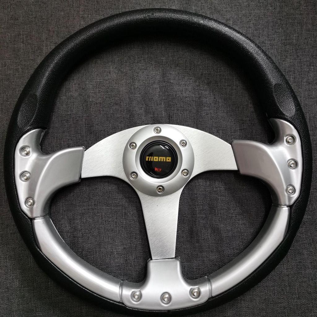 13-Inch Cool Coupe Sports Car Racing Steering Wheel Semicircular Blade, 14-Inch