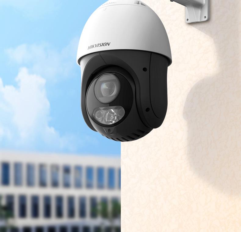 Hikvision 25x Zoom 360° PTZ Outdoor Camera with Mobile Remote Monitoring, Audio & Video Recording