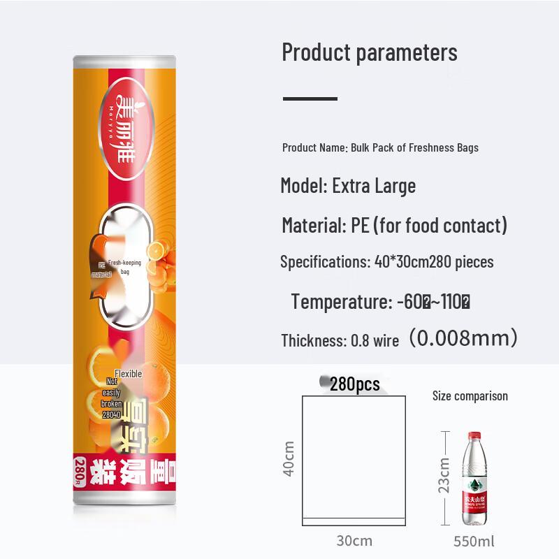 Meiliya Food Fresh-keeping Bags