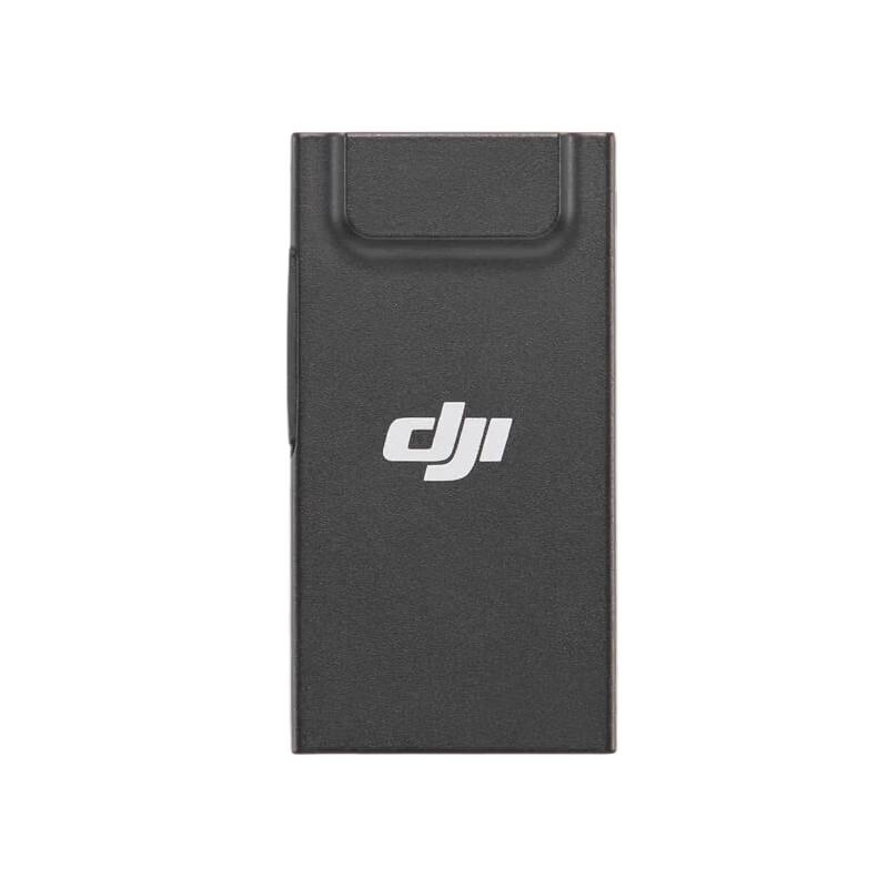 DJI Дроны и решения серии Matrice для предприятий (Китайская версия)