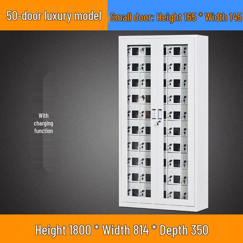 Commercial 50-Door Cell Phone Charging Locker