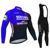 2026 Команда Soudal Quick Step Набор Велосипедных Джерси Весна Осень Мужской MTB Одежда Maillot Ciclismo С Длинным Рукавом Велосипедная Одежда Велосипедная Форма