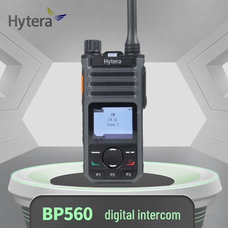 Цифровая рация Hytera BP560 U1 (Китайская версия)