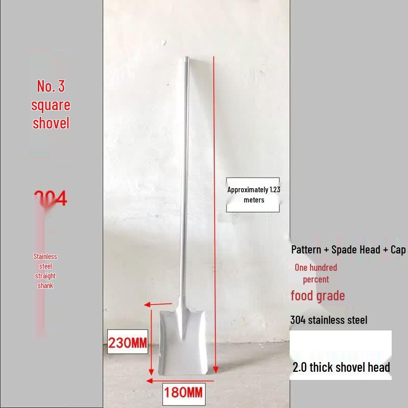 Jundingying Thickened Stainless Steel Square Shovel