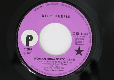 7-дюймовая пластинка DEEP PURPLE Woman From Tokyo Black Night 2C00694185 PURPLE 1973 Франция Рок Б/У