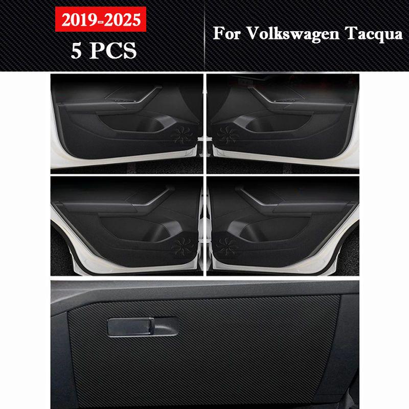 Для Volkswagen Tacqua 2019 - 2026 Автомобильная дверь Защитные наклейки от пинков Кожаный салон Защита от грязи Декоративные Аксессуары