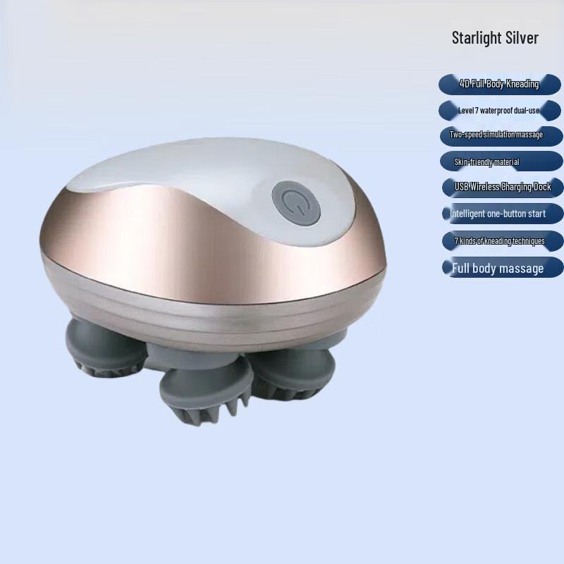 Jiupin GX-608 Smart Mini Electric Scalp Massager CN plug (adapter included)