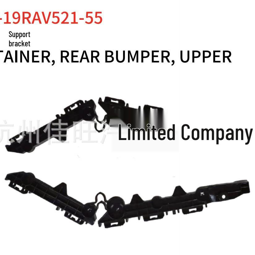 2019 Toyota RAV4 Кронштейны заднего бампера 52155-0R080 (Правильно) / 52156-0R080 (Осталось)