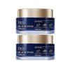 [1+1] Black Snail Cream 50ml × 2 – Repairing & Firming Snail Moisture Cream Duo Set