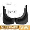 Набор формованных брызговиков для VW Touareg Mk1 2005-2010, подтяжка лица, брызговики, передние и задние брызговики, комплект крыльев