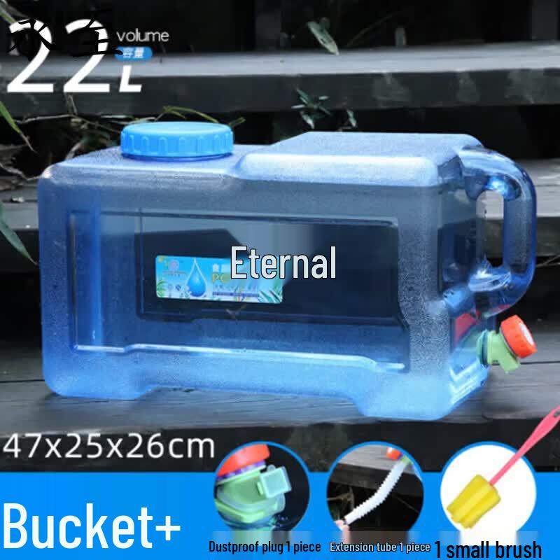 Yongzhi 22L Car Water Bucket with Faucet