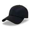 Women's Cotton Soft Top Baseball Cap Spring and Summer Sunscreen Cap Male Outdoor Solid Color Light Plate Visor
