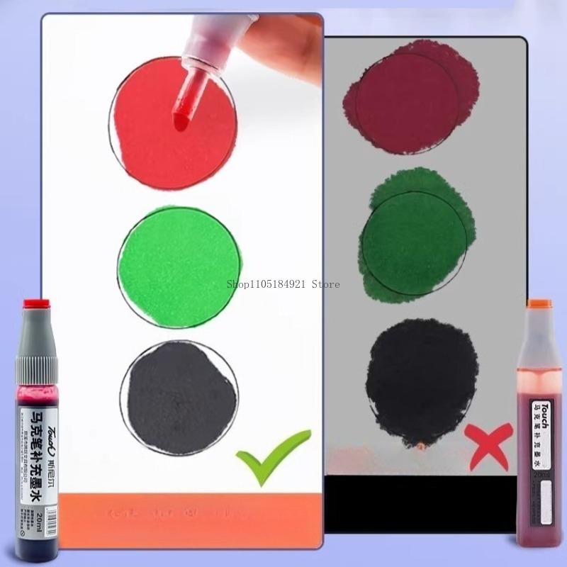 60 Color Marker Pen Refill Liquid Special Ink Art Supplies Students Painting Creation Drawing Book Graffiti Watercolor Paint