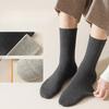 Men's Mid-leg Socks, Sweat-absorbing, Breathable, Solid Color, Simple and Versatile Sports Socks, Business Socks