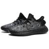adidas Оригинальные Yeezy Boost 350 V2 Повседневная обувь Унисекс Низкие Черные HQ4540(Команда54-)