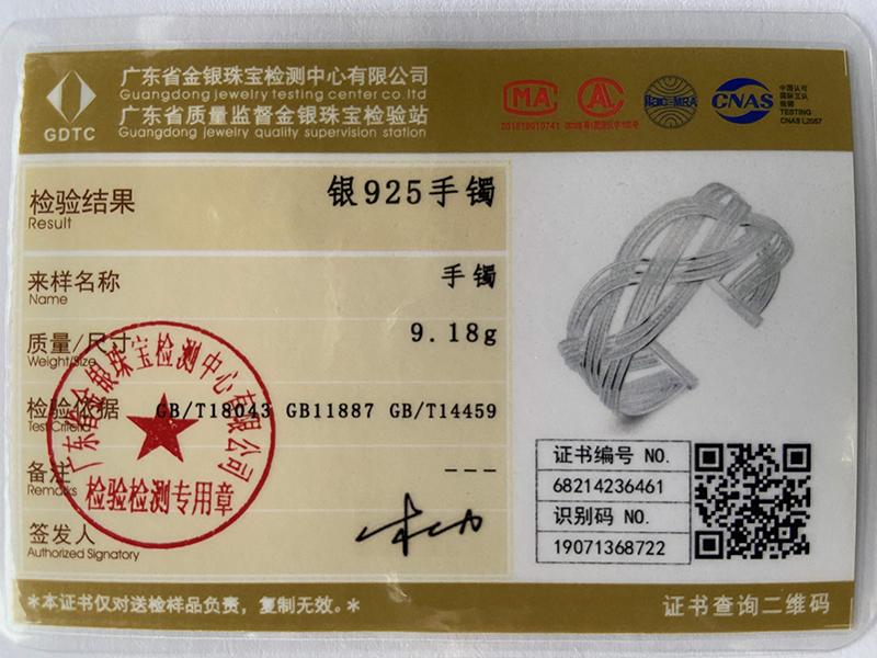 Ювелирные изделия из стерлингового серебра 925 пробы, 27 мм, переплетенная сеть, браслет