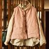Johnature Women Vintage Button Vests Coats Plus Cotton Solid Color Clothes Spring O-Neck Women Vests Coats