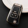 Чехол для ключа автомобиля для Chevy Cruze Malibu Equinox Trax Buick Regal Encore Opel Astra Универсальный кожаный держатель для ключей