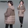 Middle-aged and Elderly Down Jacket Female Mother Autumn and Winter Mid-length Cotton Coat Large Size Western Style Thickened Padded Jackets