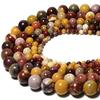 Модные бусины из камня Мукаит, круглые свободные бусины-разделители для изготовления ювелирных изделий, браслет ручной работы, ожерелье