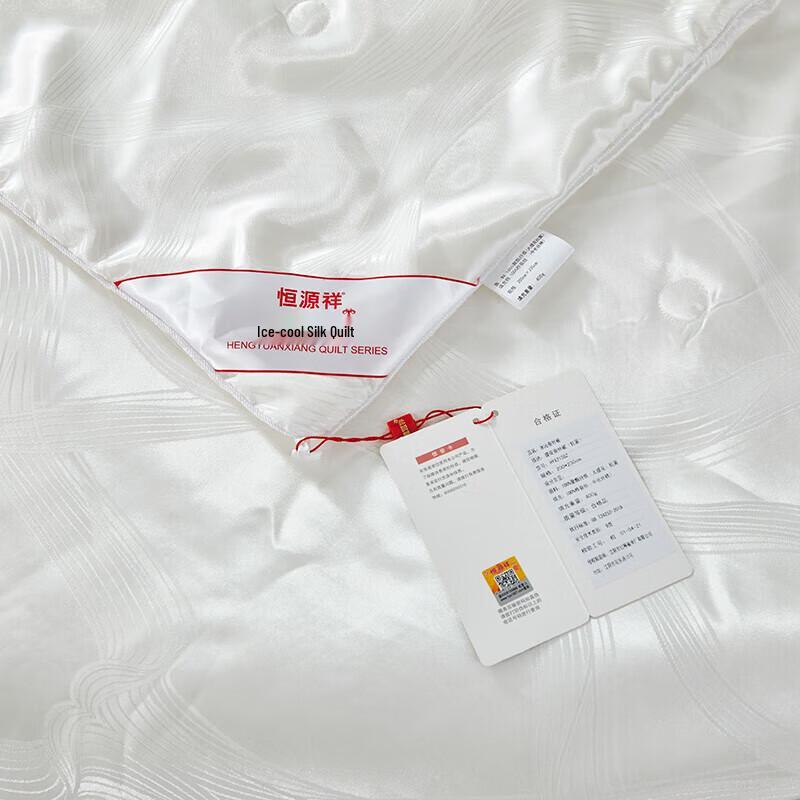 Одеяло из тутового шелка Hengyuanxiang на все сезоны