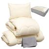 Fully Washable Futon Hollow Polyester Comes with a Neat Storage Smooth and Moist Peach Skin Finish Ivory 4-piece Set, Semi-double, Cotton,