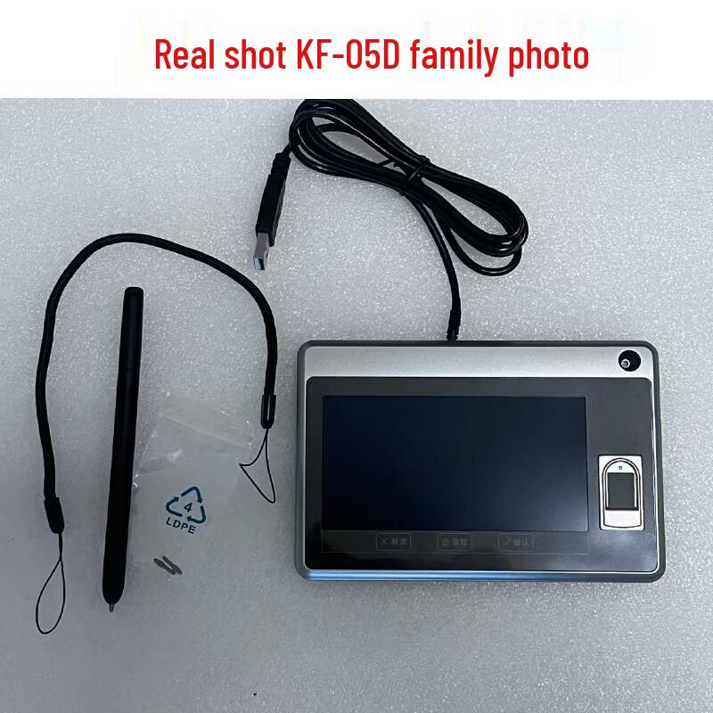 Aiyike Visible Handwriting Electronic Signature Tablet
