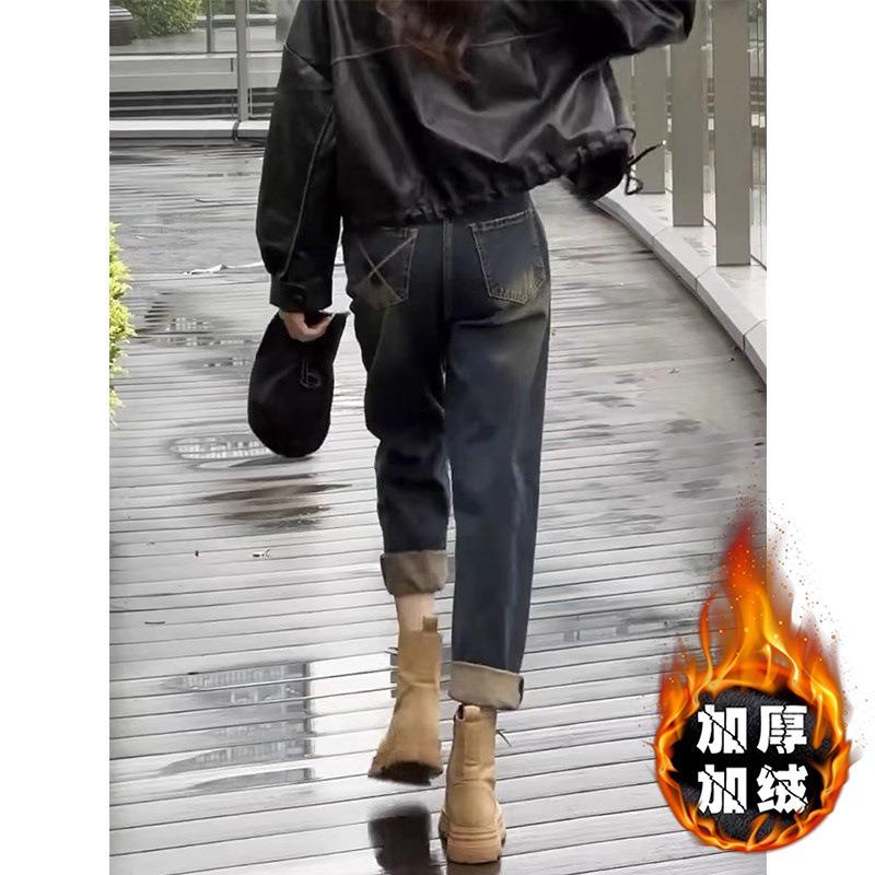 Джинсы Harlan из эластичного флиса больших размеров для женщин зимой