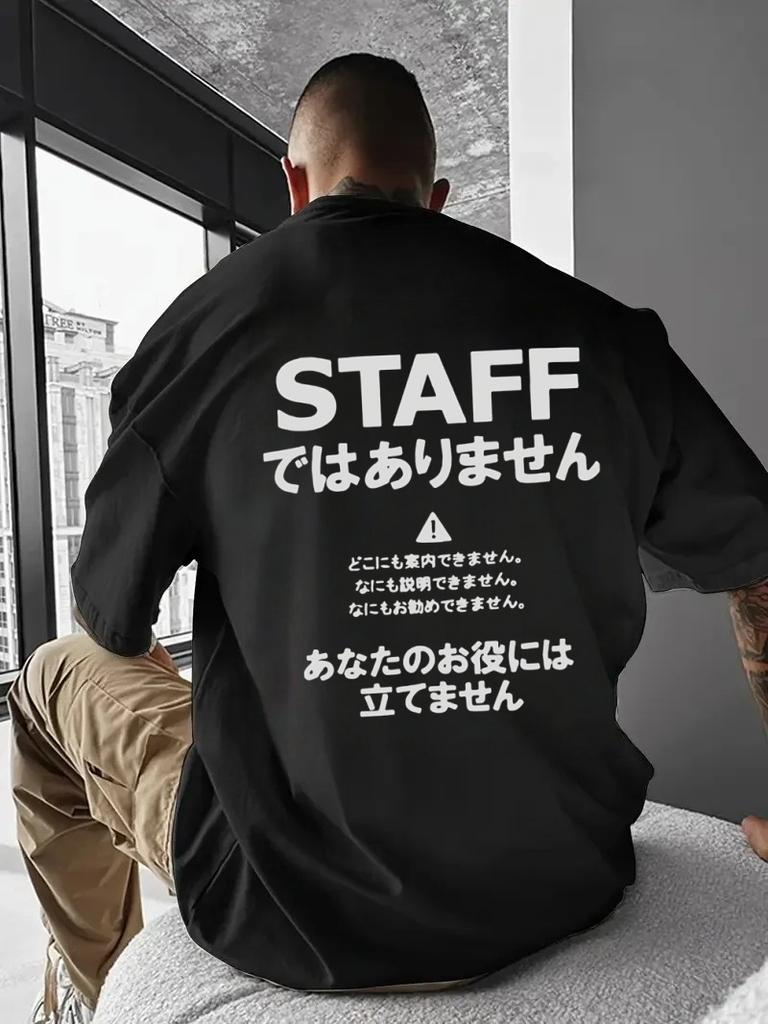 2026 Summer New Model Beach Travel Group Essential Items HighQuality Comfortable Casual Mens Roundneck Printed TShirt