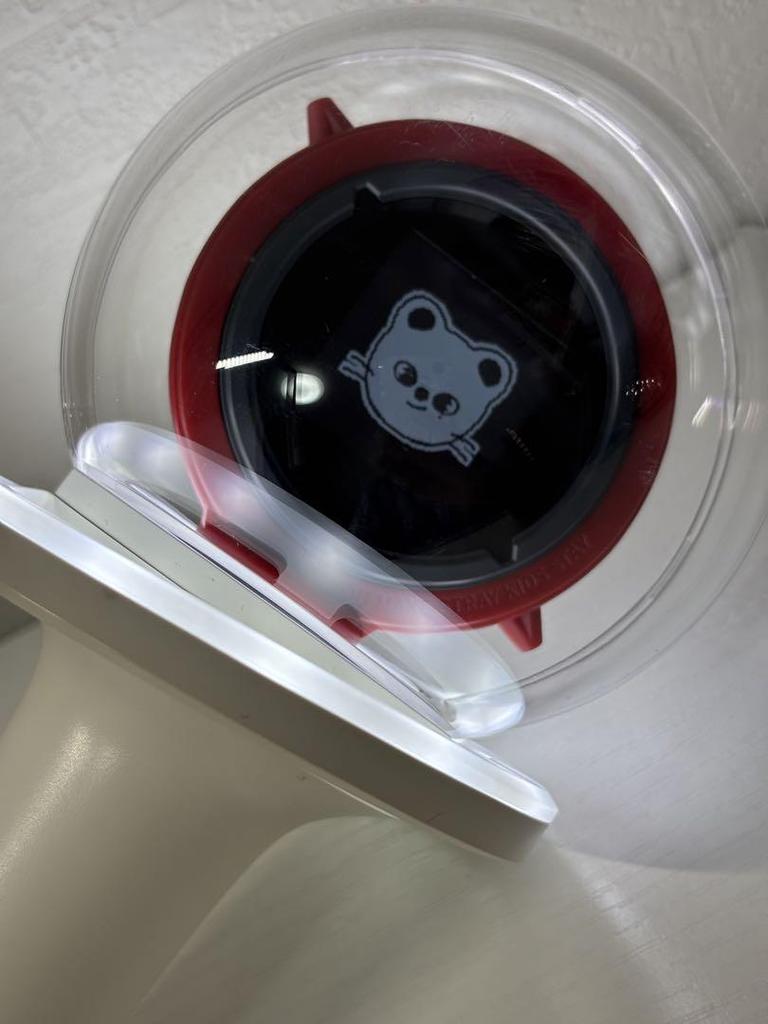 [USED] Stray Kids SKZ Fanlight Ver.2