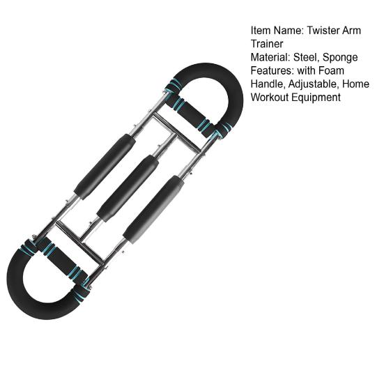 Твистер для рук с регулируемым сопротивлением, мужской тренажер для груди, оборудование для тренировки верхней части тела, эспандер для предплечий