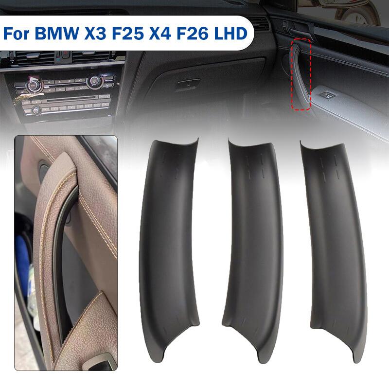 Крышка ручки передней двери салона автомобиля подходит для BMW X3 F25/ X4 F26 2011-2017 только для леворульной машины ручка двери