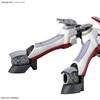 Пластиковая модель HGBF Gundam Build Fighters Lohengrinko, миссис. 1/144 с цветовой кодировкой