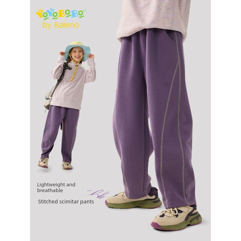 Baleno Kids Ybb Girls' Pants with Fleece Lining for Autumn and Winter, Purple Wide-Leg Scimitar Pants, Children's Sports Pants