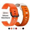 22-мм силиконовый ремешок для Xiaomi Watch S2 46 мм/42 мм S1 Active/Pro S3 S4 Sport цвет 2 Браслет для HUAWEI WATCH 5 46 мм Умные ремешки