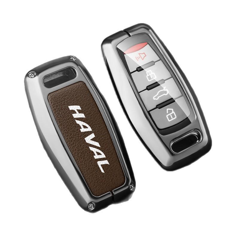 Чехол для ключа Haval H6/F7/M6/H7 2022 - Совместим с версиями третьего поколения, First Love и H6s Sport