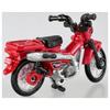 Takara Tomy Tomica 106 Honda CT125 Hunter Cub Miniature Car Toy for ages 3 and up No. (Box)