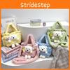 Dimensional Three Cute Bear Bag Shoulder Bag Girl Students Go Out Large Capacity