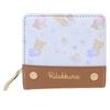 Sanrio Leopard Print Wallet with Rilakkuma Design Three-Leather