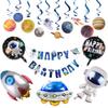 Iwlorys Космический набор для украшения на день рождения для мальчиков Очень большие шары Шарик-ракета на день рождения Баннер «С Днем рождения» Галактика Планета Подвесные спирали