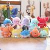 Cute Cute Marine Animal Jellyfish Pendant Plush Toy Doll Crab Lobster Keychain Bag Hanging Decoration